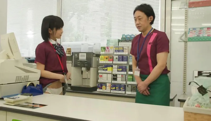 Lồn dễ thương đi làm thêm gạ chịch anh quản lý